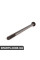 11121720731 BMW Болт Torx