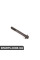 11121726397 BMW Болт Torx