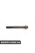 11121726397 BMW Болт Torx