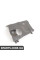 51717136683 BMW КРЫШКА