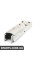 51647274659 BMW Елемент деформації - ліворуч