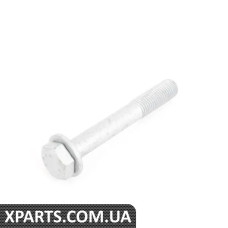 HEX BOLT