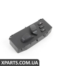 61319275069 BMW Перемикач регулювання сидіння - лівий