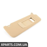 51166981700 BMW Бежевий сонцезахисний козирок - праворуч