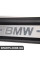 51478219214 BMW Накладки на пороги з написом "BMW" - матовий алюміній - праворуч