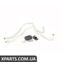 64118372784 BMW Алюмінієва подвійна труба
