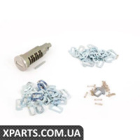 51218105492 BMW Ремкомплект циліндра замка - правий