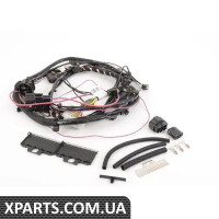 61129238717 BMW Секція для ремонту джгута проводів - передній правий