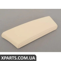 51166985238 BMW Підлокітник - Центр - Кремово-бежевий