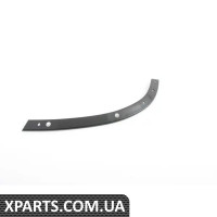 54317043904 BMW РЕЙКА ЗАДнє ДЕЛО
