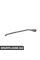 51711970988 BMW E31 Кришка - Права