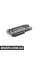 61359364821 BMW Розподільна коробка блоку керування