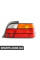 63218353274 BMW Задній ліхтар - правий