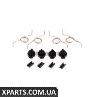 51419135477 BMW Комплект для ремонту складаного відсіку