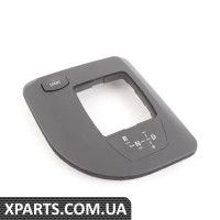 51167059901 BMW КРИШКА ПЕРЕДАЧ SMG SELEC