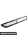 51478053575 BMW F06 Накладка на передній поріг - ціна вказана за штуку