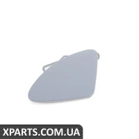51117293116 BMW Кришка буксирувального гака (грунтована)