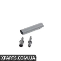 61667208073 BMW Комплект для ремонту шланга омивача вітрового скла