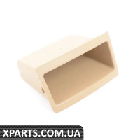 51167138524 BMW ЗБЕРІГАННЯ РОЗДІЛУ