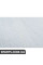 82111470385 BMW Автомобільний чохол Noah Outdoor - (БІЛЬШ НЕДОСТУПНИЙ)