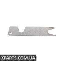 61677066842 BMW КРИШКА