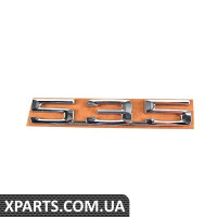 51141946164 BMW Емблема ззаду - "535" - (БІЛЬШ НЕ ПРОДАЄТЬСЯ)