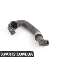 17117620688 BMW Шланг охолоджуючої рідини