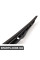 61627074477 BMW Щетка стеклоочистителя — задний узел