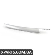 51427137206 BMW АЛЮМ.ОБРОБКА