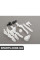 64116927611 BMW КОМПЛЕКТ ДРІБНИХ ДЕТАЛЕЙ F AI