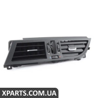 64229129229 BMW E89 Решітка - Центр