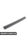 51648042571 BMW ТЮЛЕНЬ