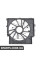 17427601676 BMW Кожух вентилятора