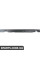 51718240425 BMW Накладка порога - ліва