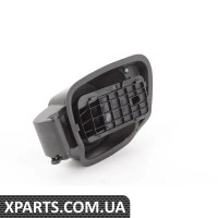 51177191267 BMW Кришка горщика