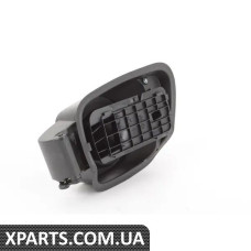 51177191267 BMW Кришка горщика