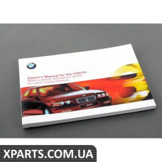 01419791177 BMW Інструкція застосування