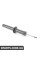 31326781918 BMW Передня стійка - ціна за штуку
