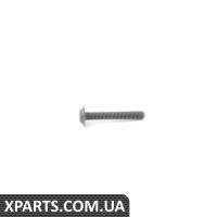 11667564953 BMW ВІНТ ISA