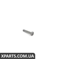 51718156460 BMW ВІНТ 4X22