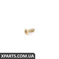 51371952879 BMW ВІНТ З 7-ГОЛОВКОЮ