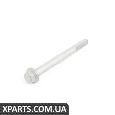 07119906978 BMW Болт з шестигранною головкою