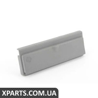 51418110034 BMW Лоток для монет - сірий