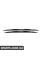 61619070579 BMW Набір щіток склоочисника E39