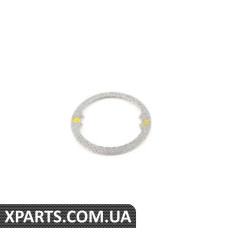 11627589108 BMW Дріт затискач