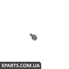 51457057952 BMW НАПОЛНЮВАЛЬНА ГОЛОВКА САМОРІЗ