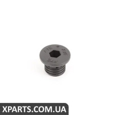 23017838932 BMW ВІНТ