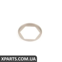 23221201330 BMW Стопорна пластина для гайки вихідного фланця