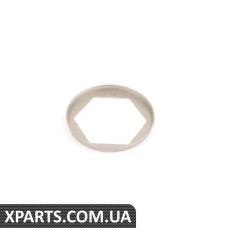 23221201330 BMW Стопорна пластина для гайки вихідного фланця