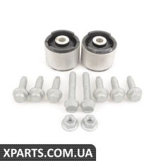 33522241455 BMW Ремкомплект поздовжнього важеля